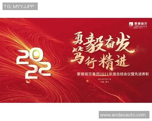 武汉乒乓球队的转型之路与总决赛背后的奋斗与坚持